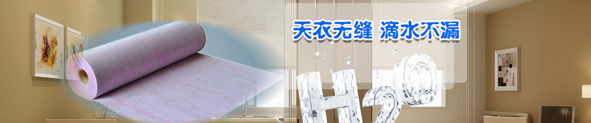 六盘水产品展示
